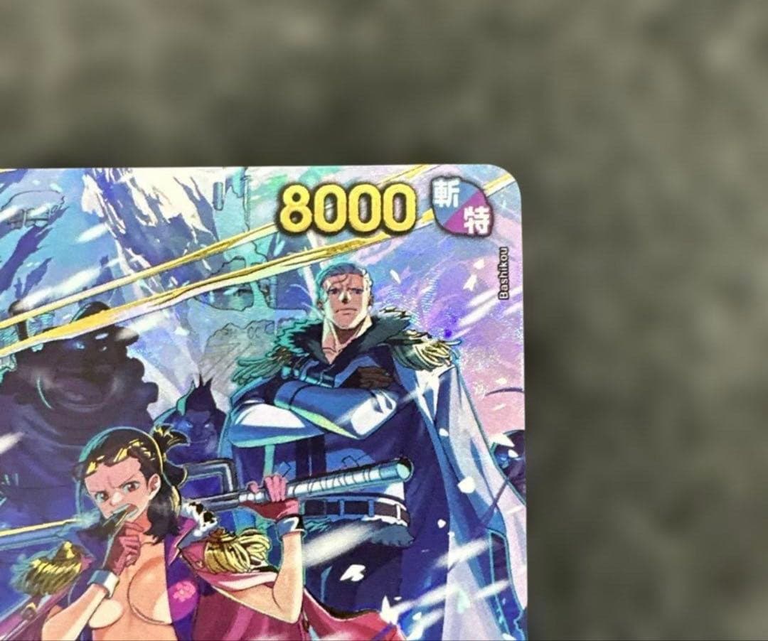 スモーカー＆たしぎ(パラレル)【SP】{EB04-003} - メルカリ