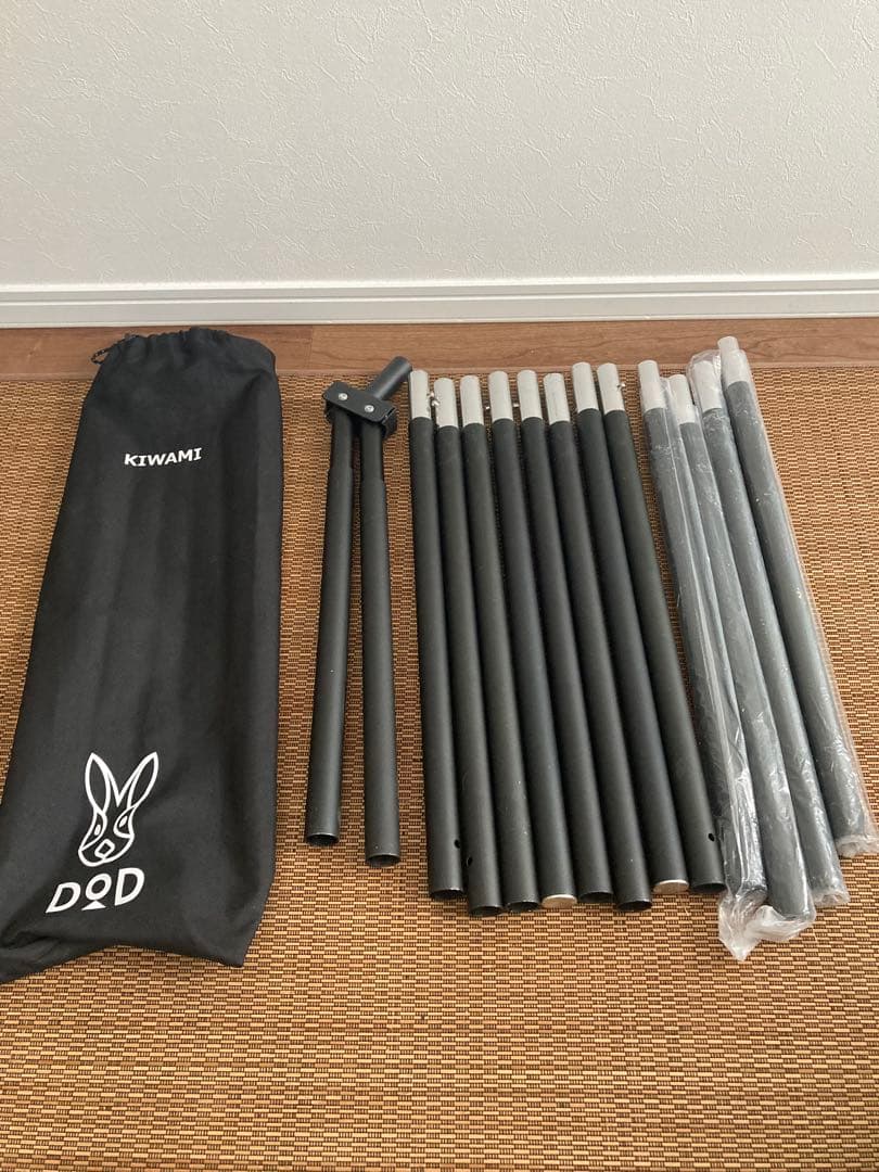 DOD ワンポールテントM フタマタノキワミ グランドシート 3点セット