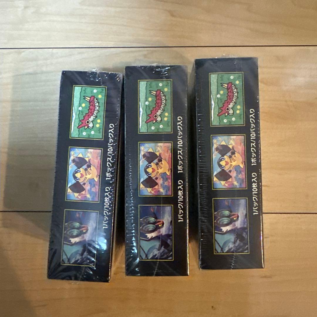 メガドリームexシュリンク付き3ボックス - メルカリ