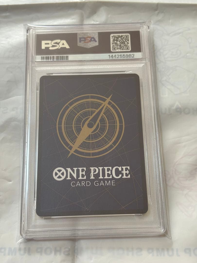 ワンピースカード サンジ フラッグシップ 優勝 プロモ psa10 - メルカリ