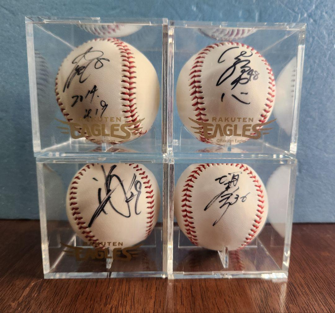 楽天イーグルス直筆 サインボール 4個セットケース付き - メルカリ