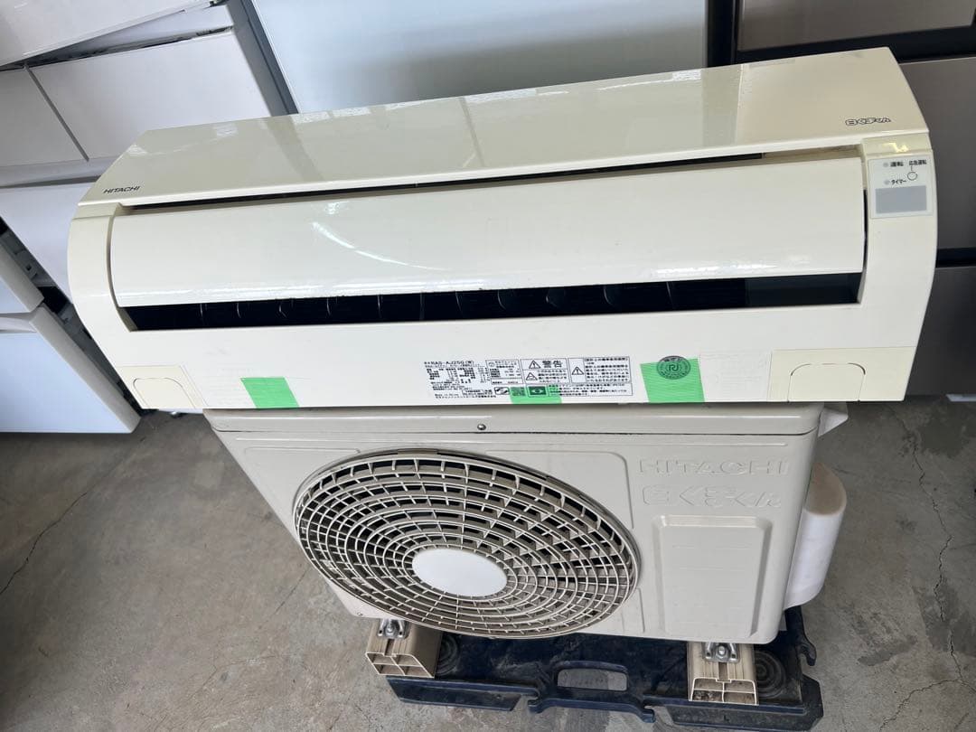 2017年式 2.5kw 日立 エアコン RAS- AJ25G (W)