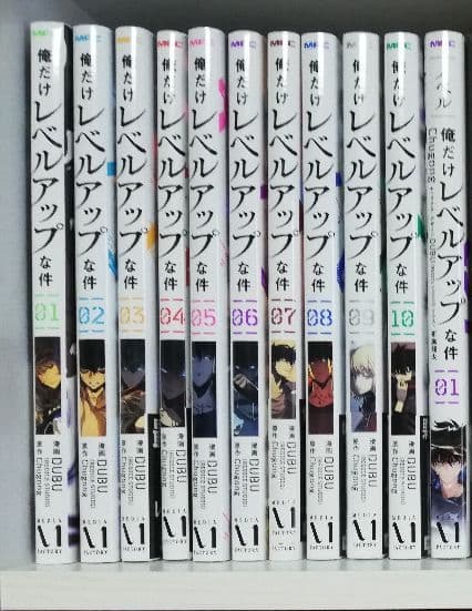 俺だけレベルアップな件 全巻セット 1ー13巻 - メルカリ