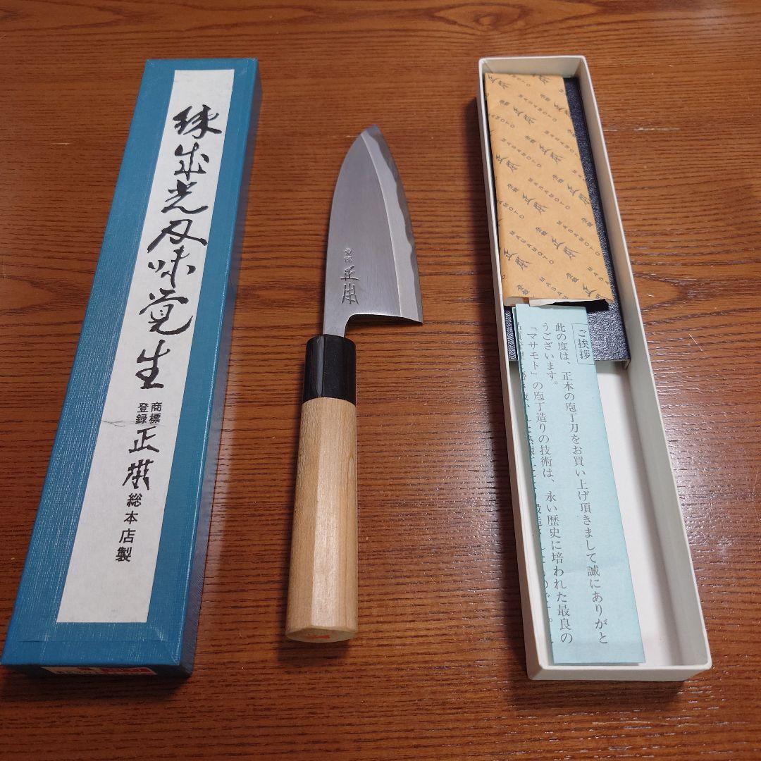 登録商標　正本　出刃包丁　霞　120mm 本霞身卸庖刀 – 包丁の築地正本