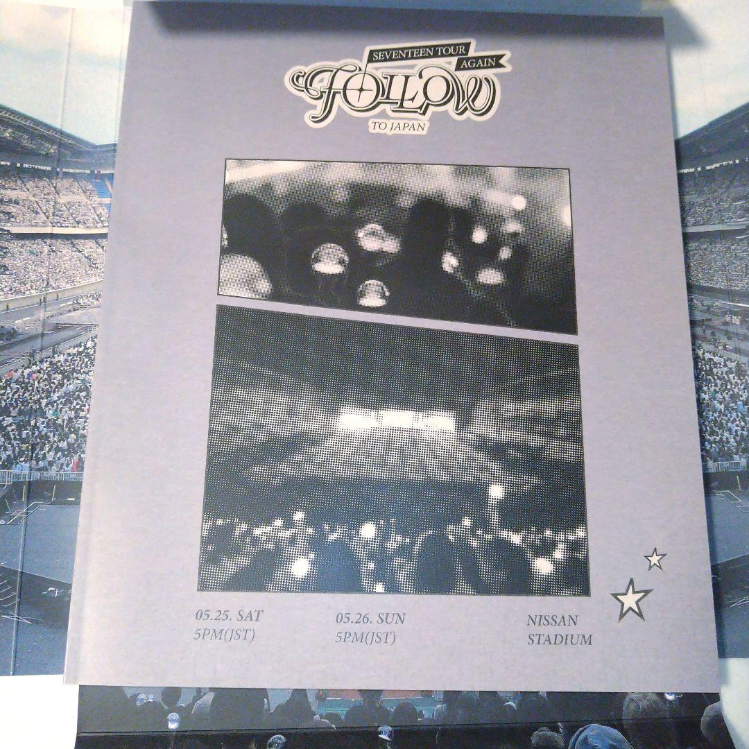 SEVENTEEN FOLLOW AGAIN TO JAPAN DVD アゲイン - メルカリ