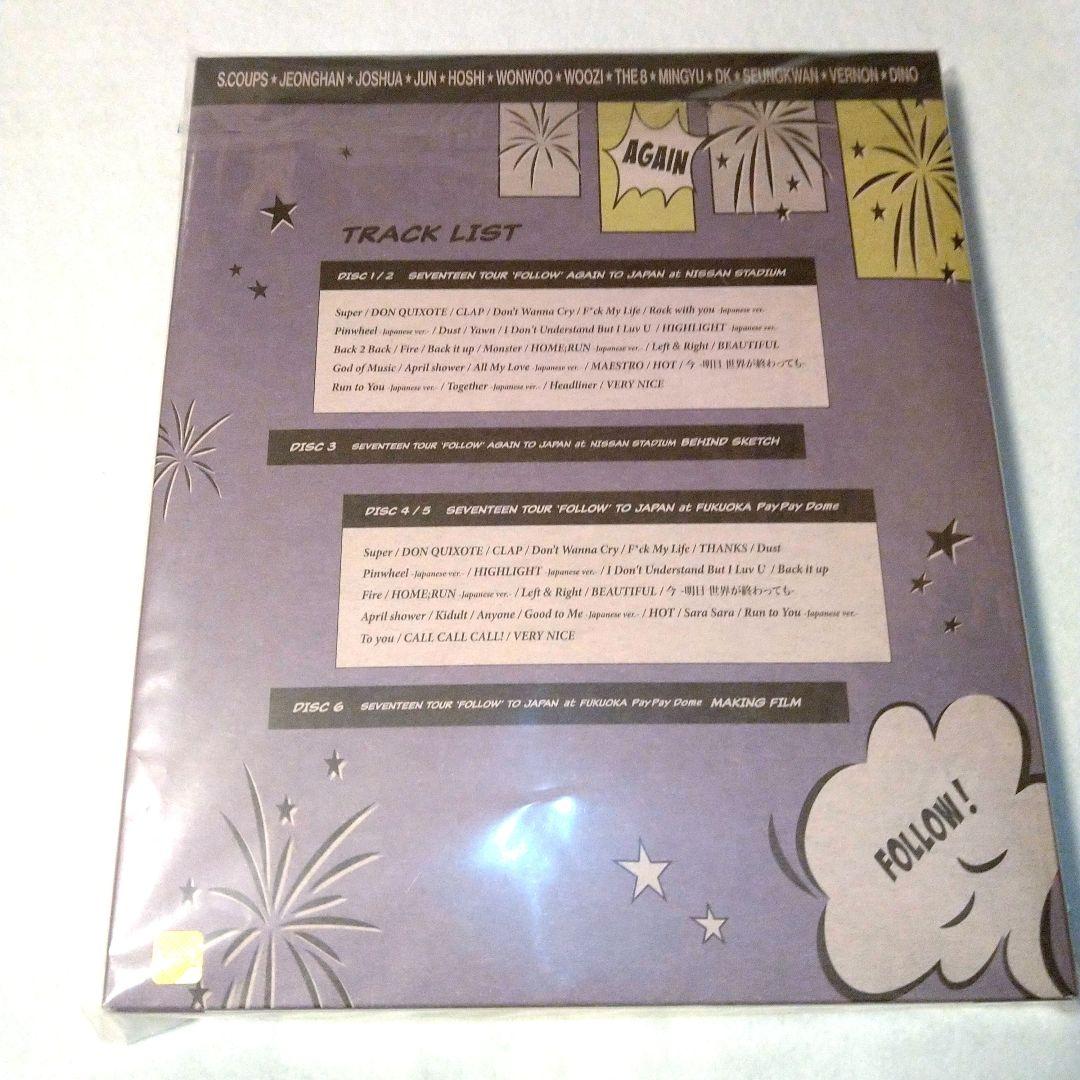 SEVENTEEN FOLLOW AGAIN TO JAPAN DVD アゲイン - メルカリ