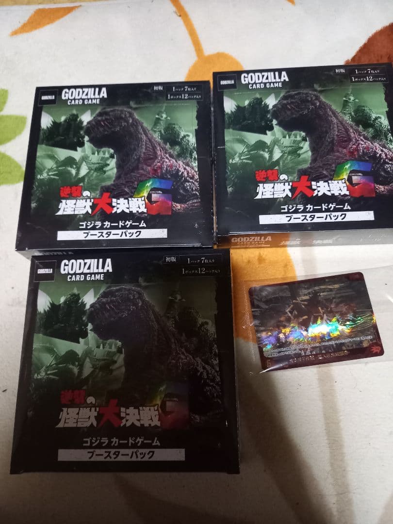 エジデ 本家本元と傑作コラボ!?】バイク「カワサキ」の美学が融合した