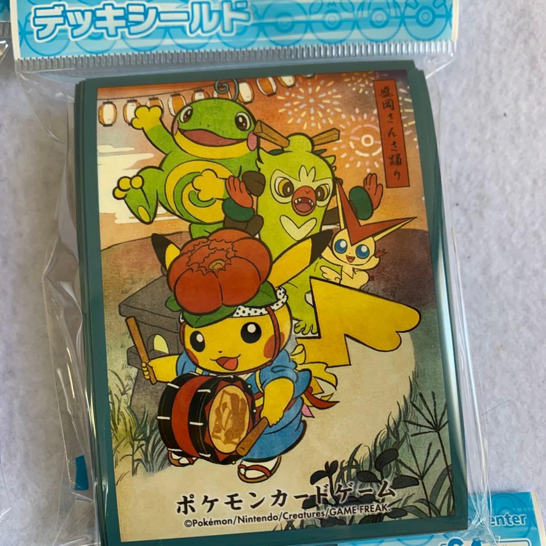 ポケモンセンタートウホクR お祭りごっこ ポケカ スリーブ デッキ