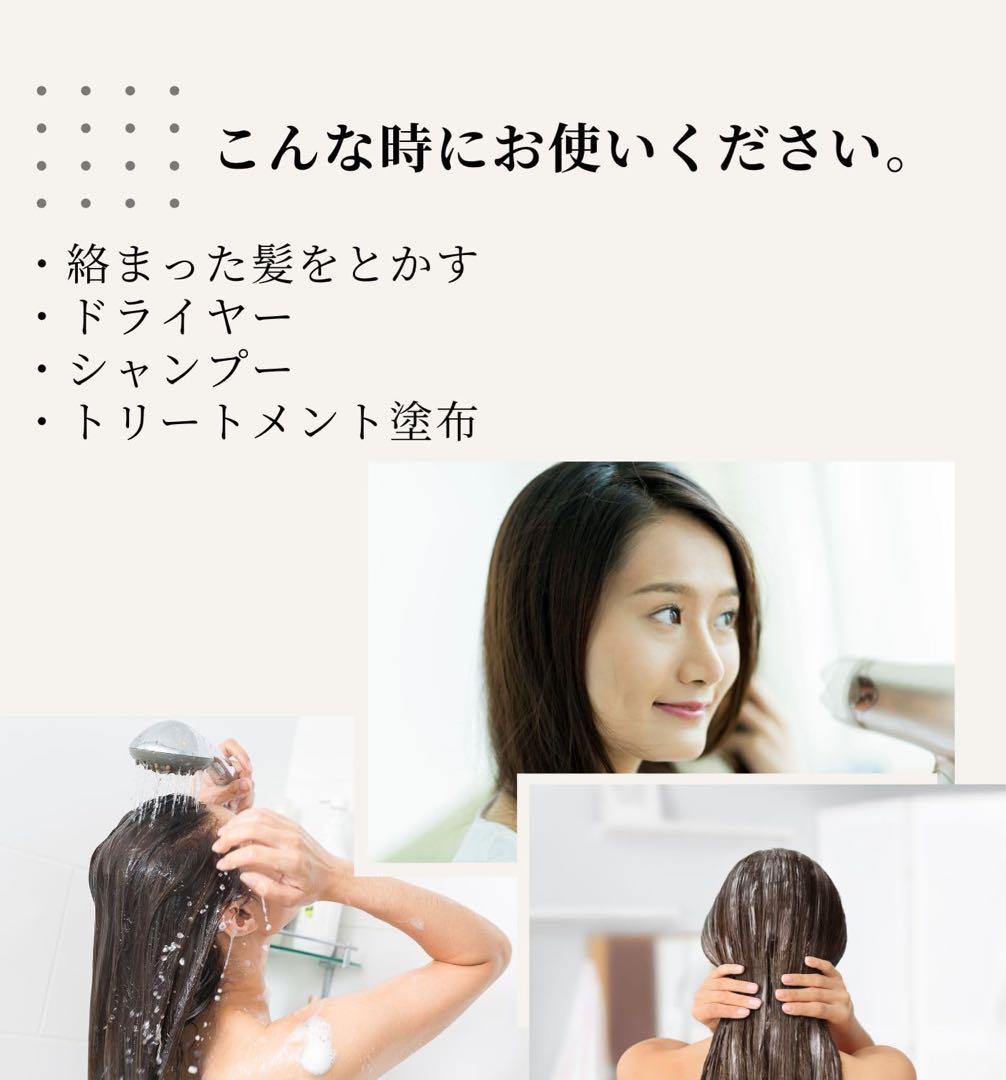 コーム くし レディース 髪の毛 サラサラ 粗め ブラシ ウェーブ