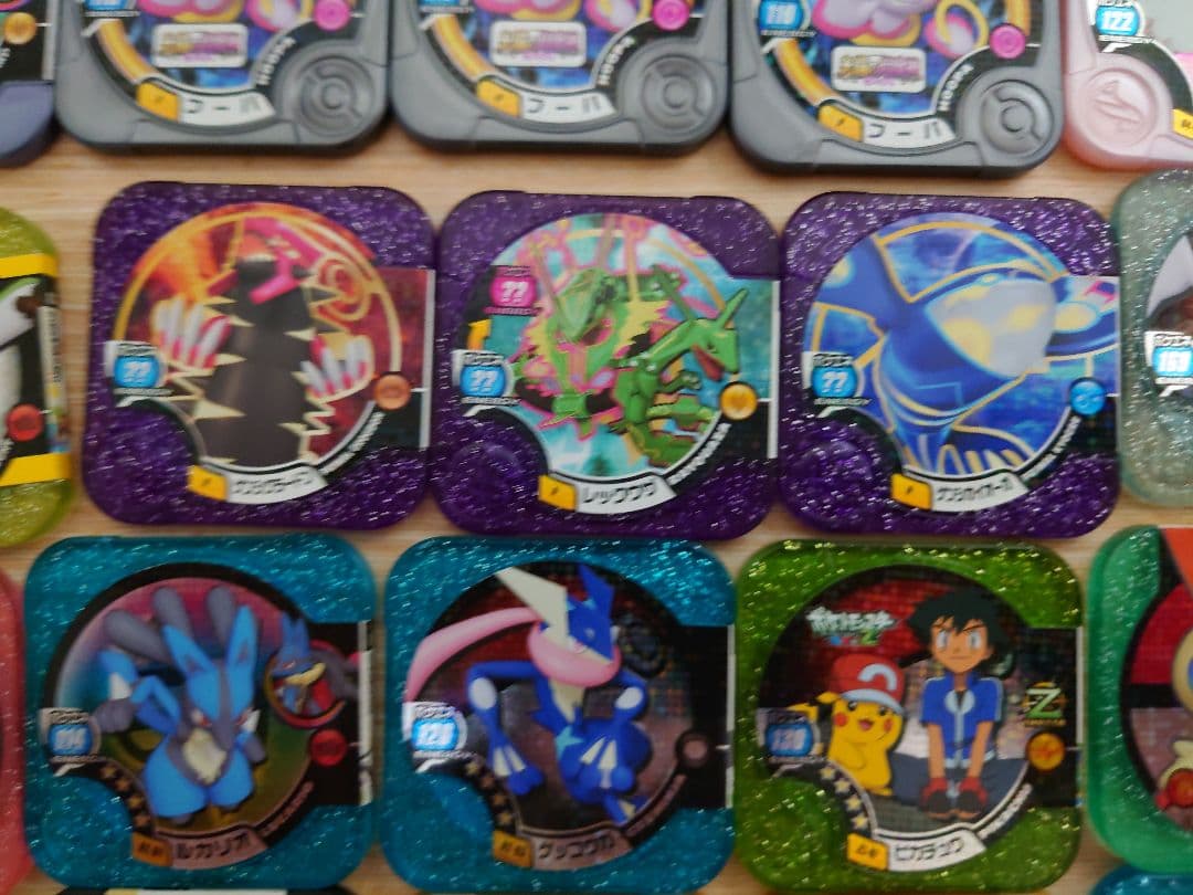 ポケモントレッタ アルティメット+レジェンド+トロフィー+☆4等 - メルカリ