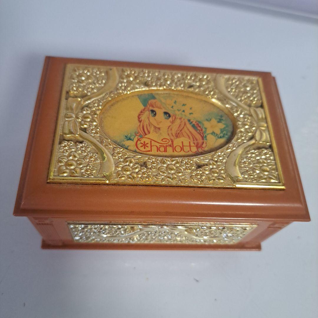 昭和レトロ おもいでのオルゴール 若草のシャルロット sanyo - メルカリ