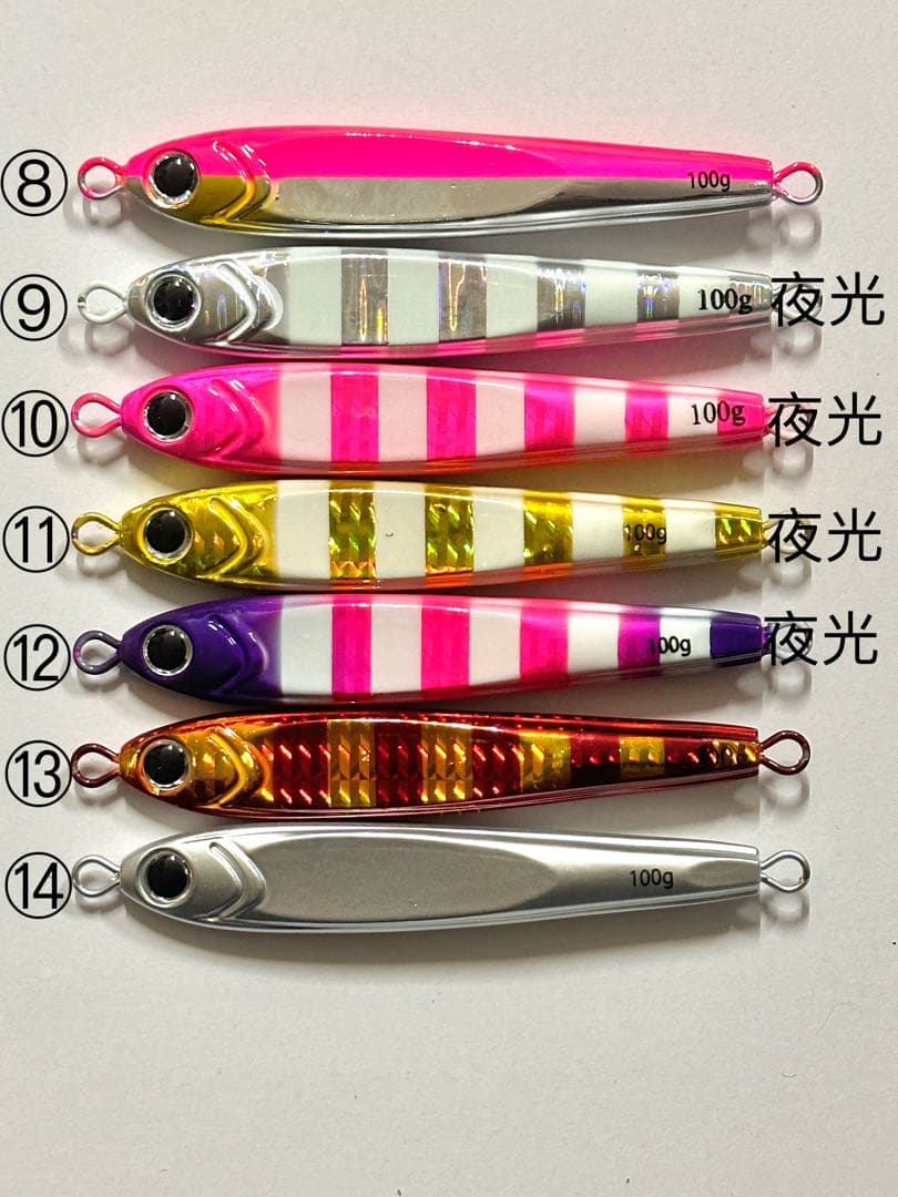 ジグ100g 2本 メタルジグ TGベイト風 タチウオ - メルカリ