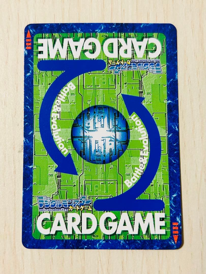 旧デジモンカード ベルゼブモン ブラストモード ゴールド Bo-1058