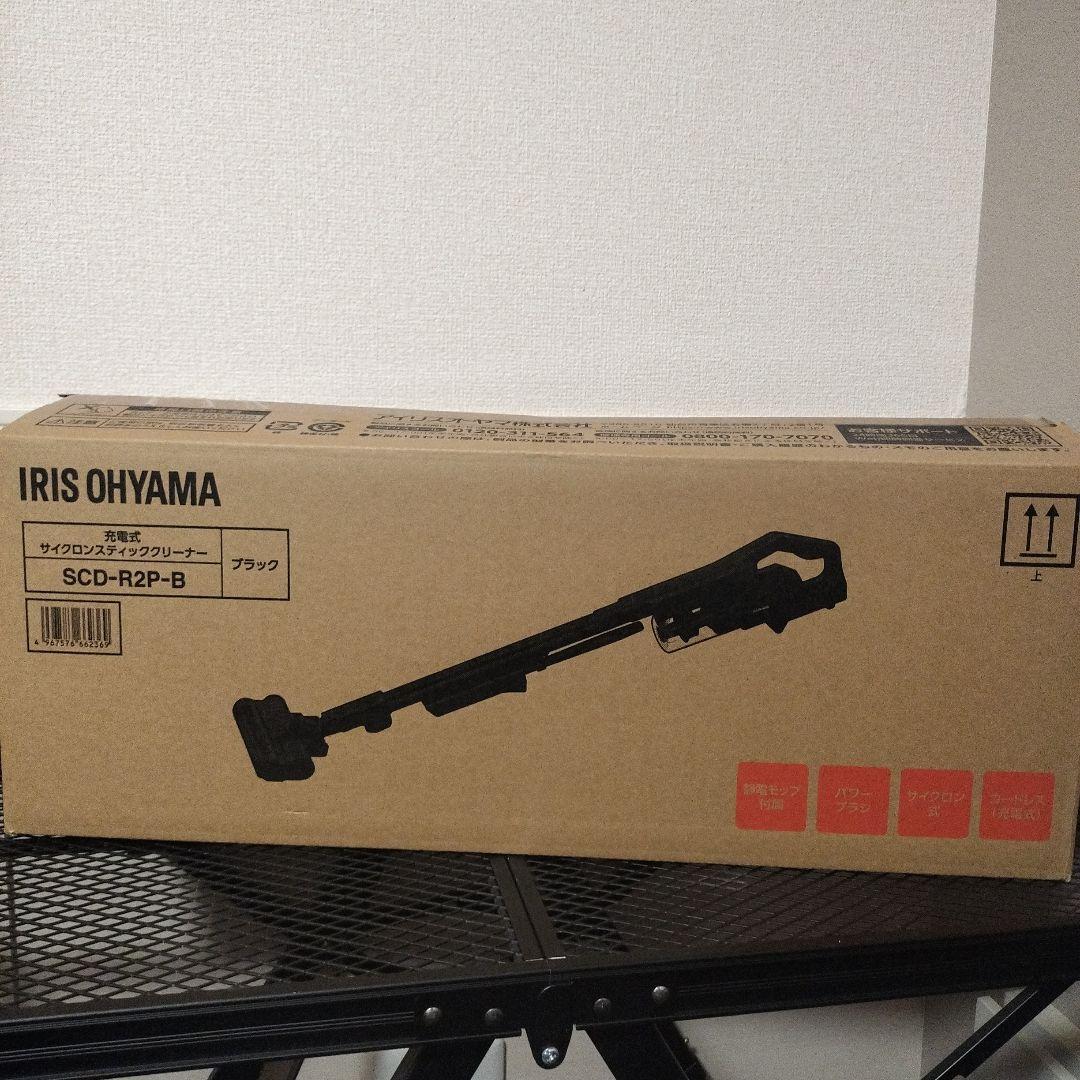 パ*ー様 IRIS OHYAMA サイクロン式スティッククリーナー SCD-R2 IRIS OHYAMA（アイリスオーヤマ） スティッククリーナー コードレス