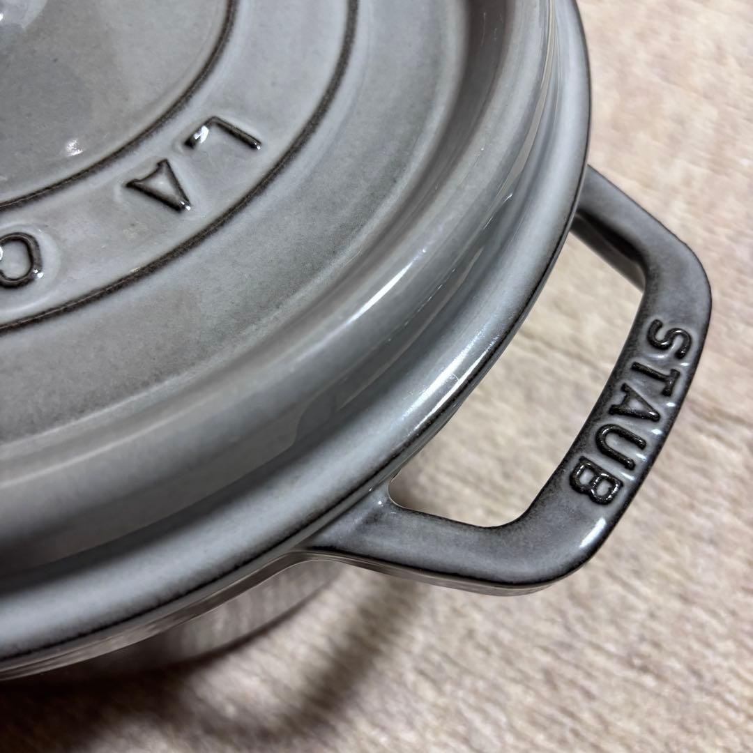 STAUB ストウブ グレー 約24cm - メルカリ