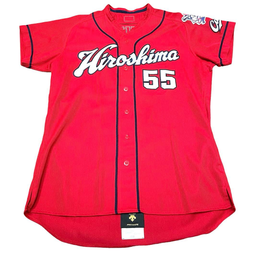 広島カープ ユニフォーム プロモデル プロコレ 松山竜平 送料込み 2026年最新】広島 プロコレの人気アイテム - メルカリ
