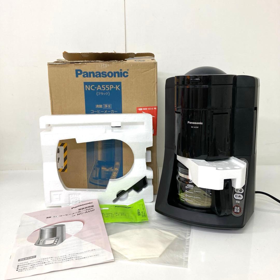 42-C パナソニック 沸騰 浄水 コーヒーメーカー NC-A55P-K 概要 沸騰浄水コーヒーメーカー NC-A55P | コーヒーメーカー | Panasonic