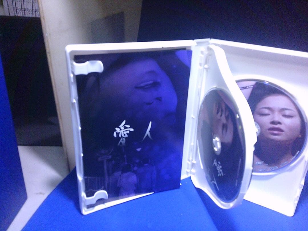 愛人コレクターズDVD4枚組 紀比呂子 セル版・中古品、再生確認済み