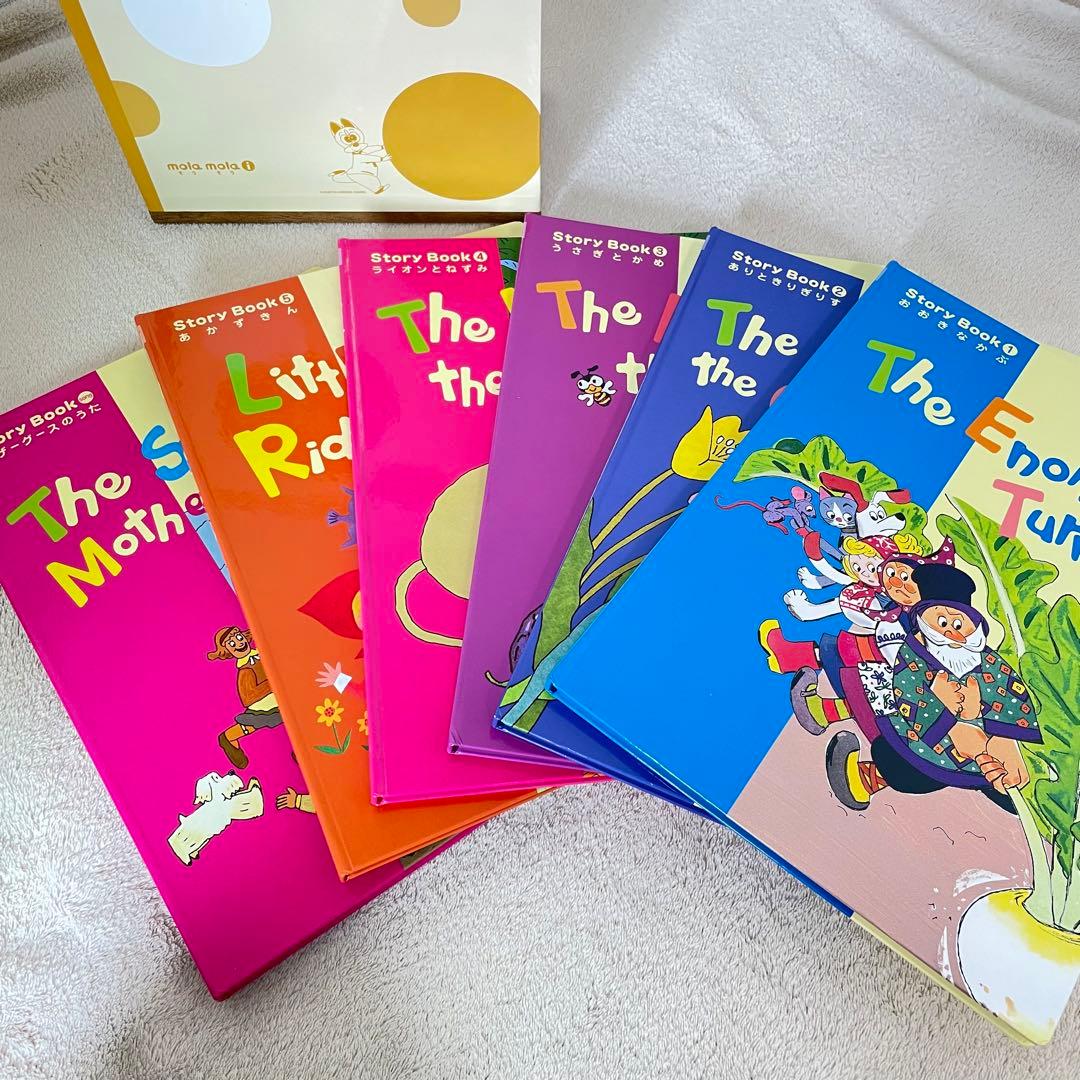 値下げ】ペッピーキッズクラブ 教材セット モラモラアイ タッチペン