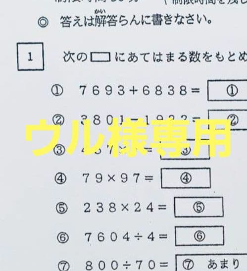 ウル NexGrip Ice Victor Olive/Black - Howl Adventure Center | Bayfield, WI