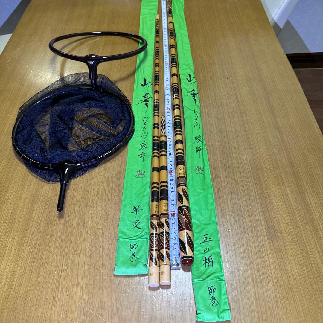 山彦むらさめ 鼓舞 節巻 掛け玉 & 鮒仙人9寸玉網 セット 鮒仙人｜掛け玉テンプレ