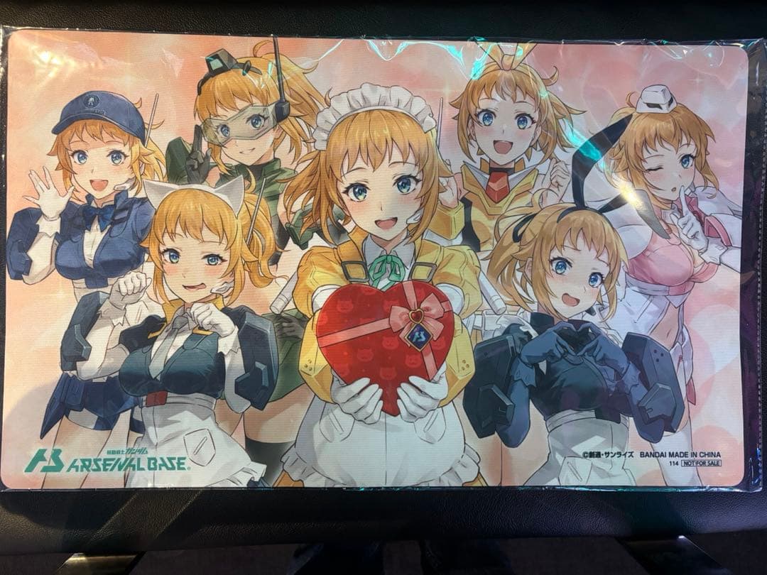 24時間以内発送　ガンダム　アーセナルベース　バレンタイン　ラバーマット 宅配便のみ】機動戦士ガンダム アーセナルベース バレンタイン