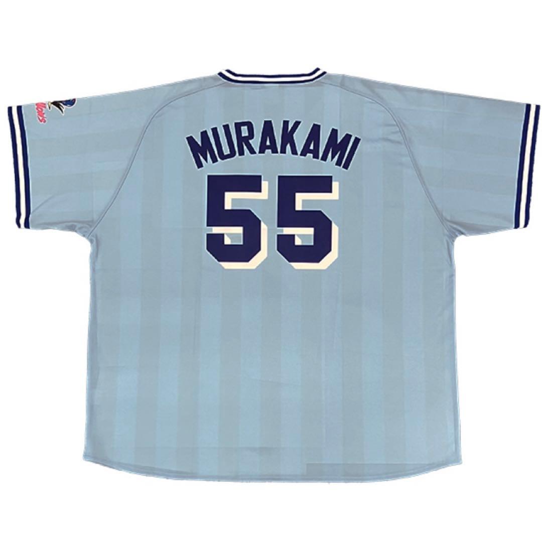 ヤクルト スワローズ 1994年版 復刻ユニフォーム 村上宗隆 55 - メルカリ