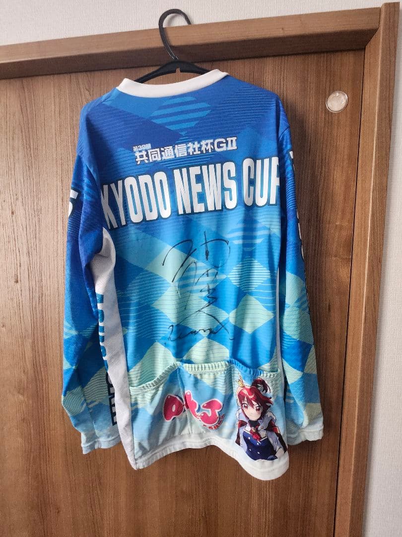 競輪 青森競輪場 共同通信杯 サイクルジャージ ユニフォーム ウェア