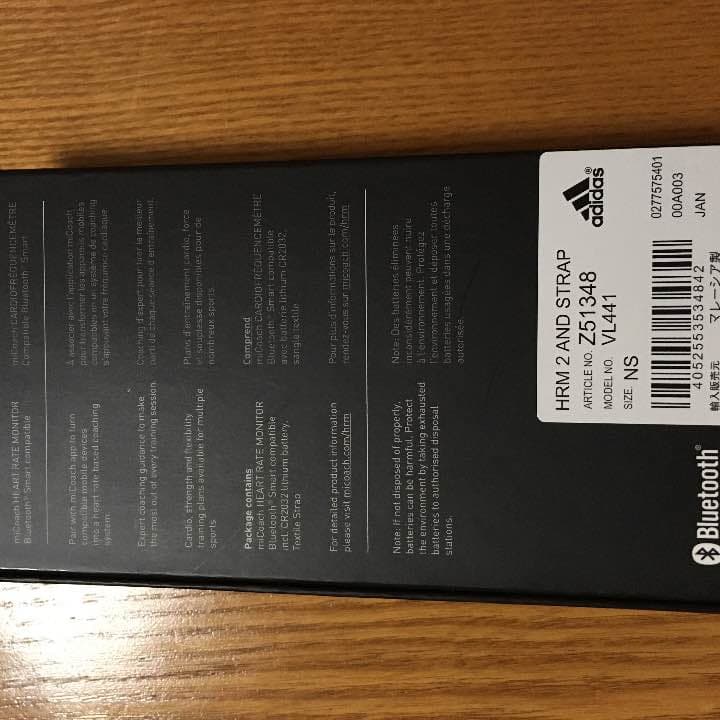 アディダス mi Coach ハートレートモニター - メルカリ