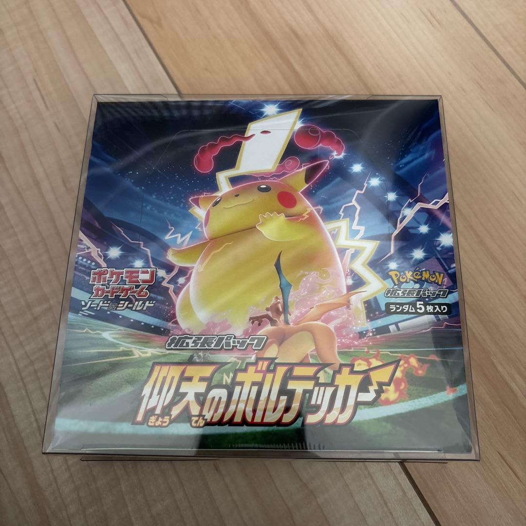 ポケモンカード 仰天のボルテッカー 1BOX シュリンク付き - メルカリ