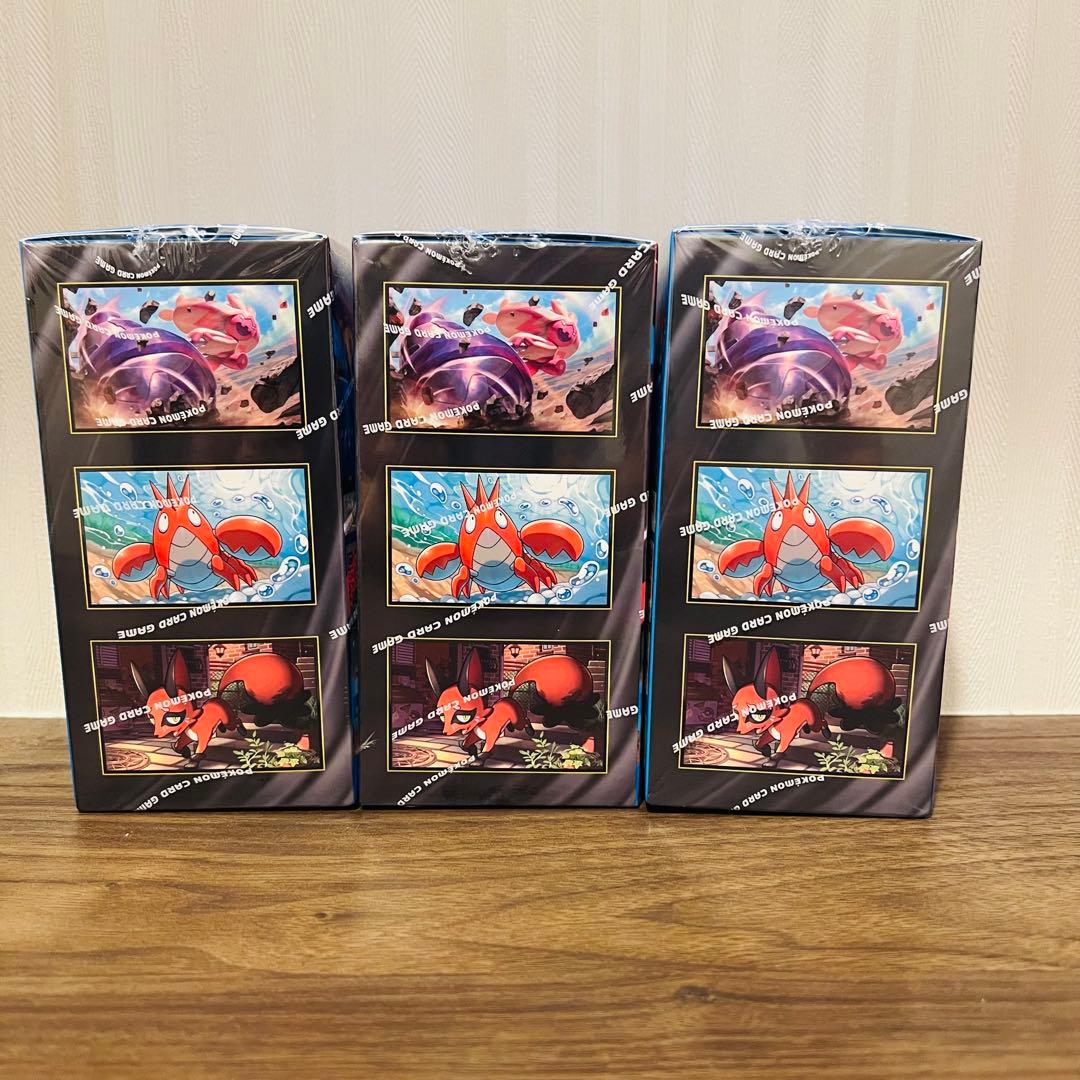 韓国 ポケモンカードゲーム MEGA 拡張パック メガブレイブ 3box - メルカリ
