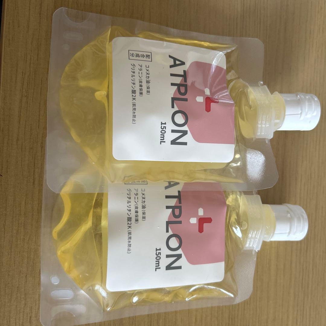 ATPLON ボディソープ 150ml 2個 アトピロン ATPオイルソープ - メルカリ