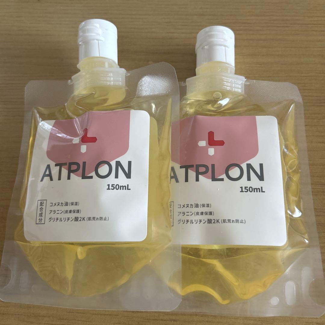 ATPLON ボディソープ 150ml 2個 アトピロン ATPオイルソープ - メルカリ