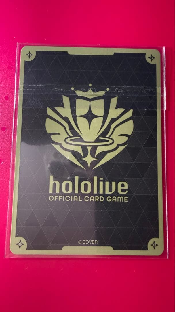 ホロカ 風真 いろは ブルームカップ ベスト8 用心棒 プロモ - メルカリ