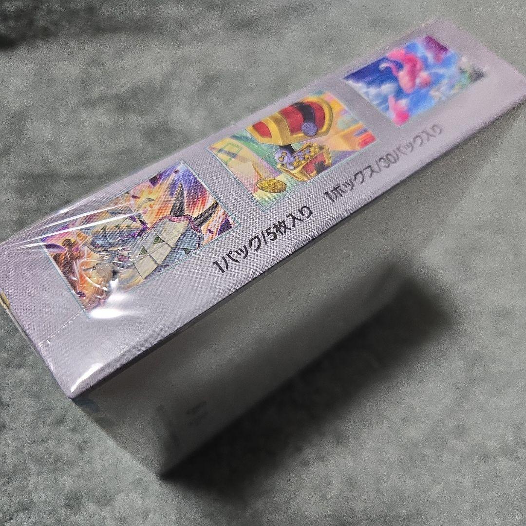 レイジングサーフ box シュリンク付き - メルカリ