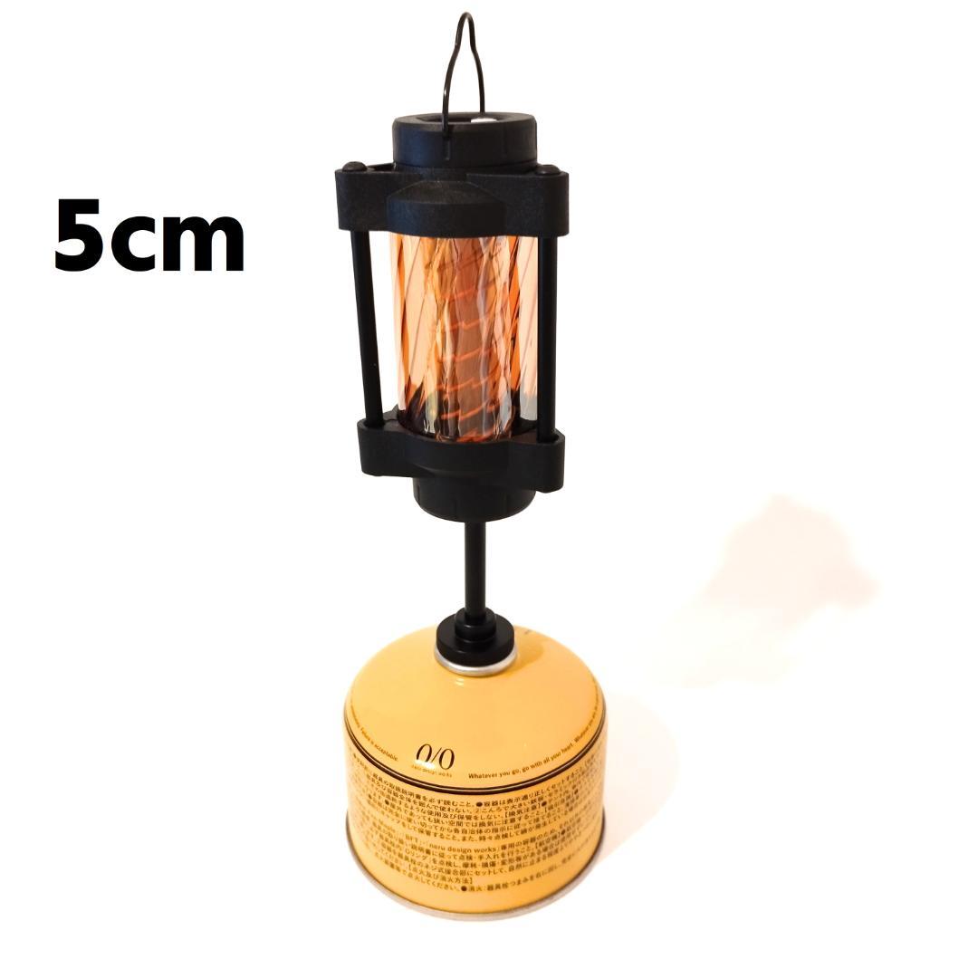 2個セット 激レア レトロ風ランタン 38灯 ゴールゼロ デバイス