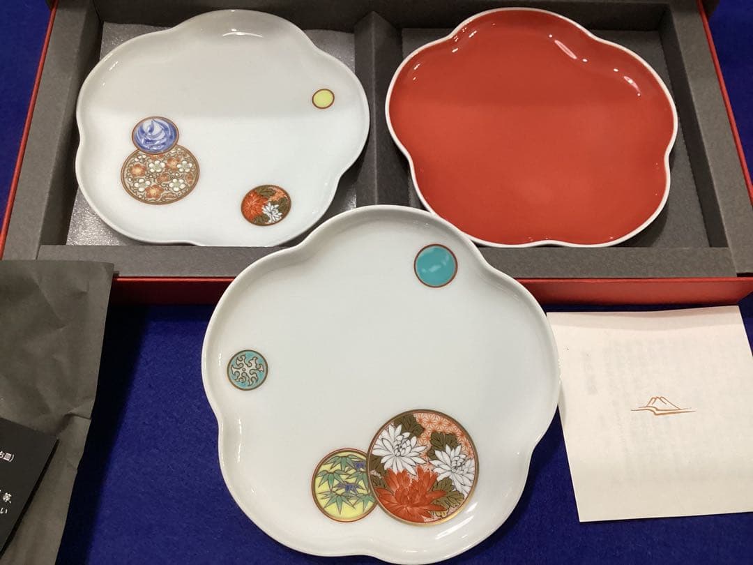 レア物】深川製磁 皿4枚セット