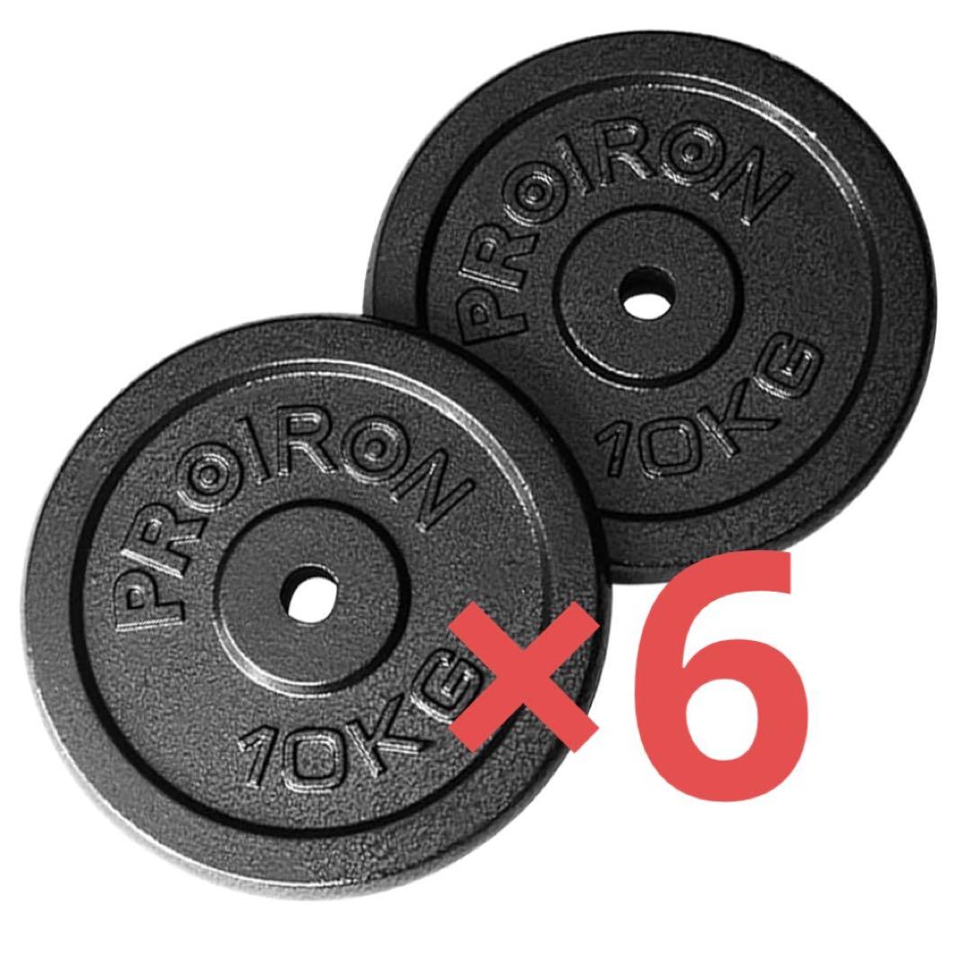 しままる 釣り用船