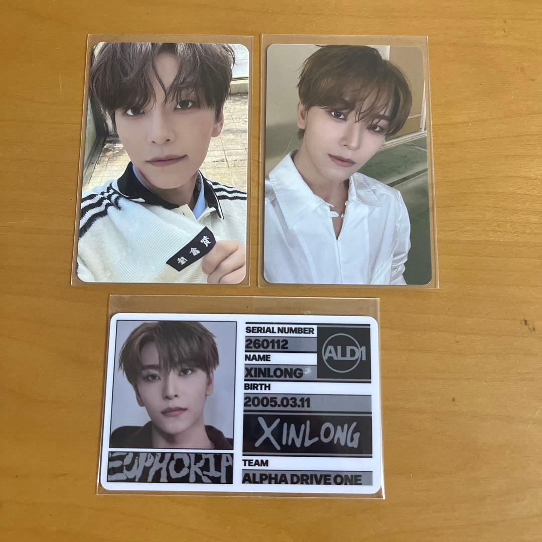 ALD1 ALPHA DRIVE ONE シンロン トレカセット - メルカリ