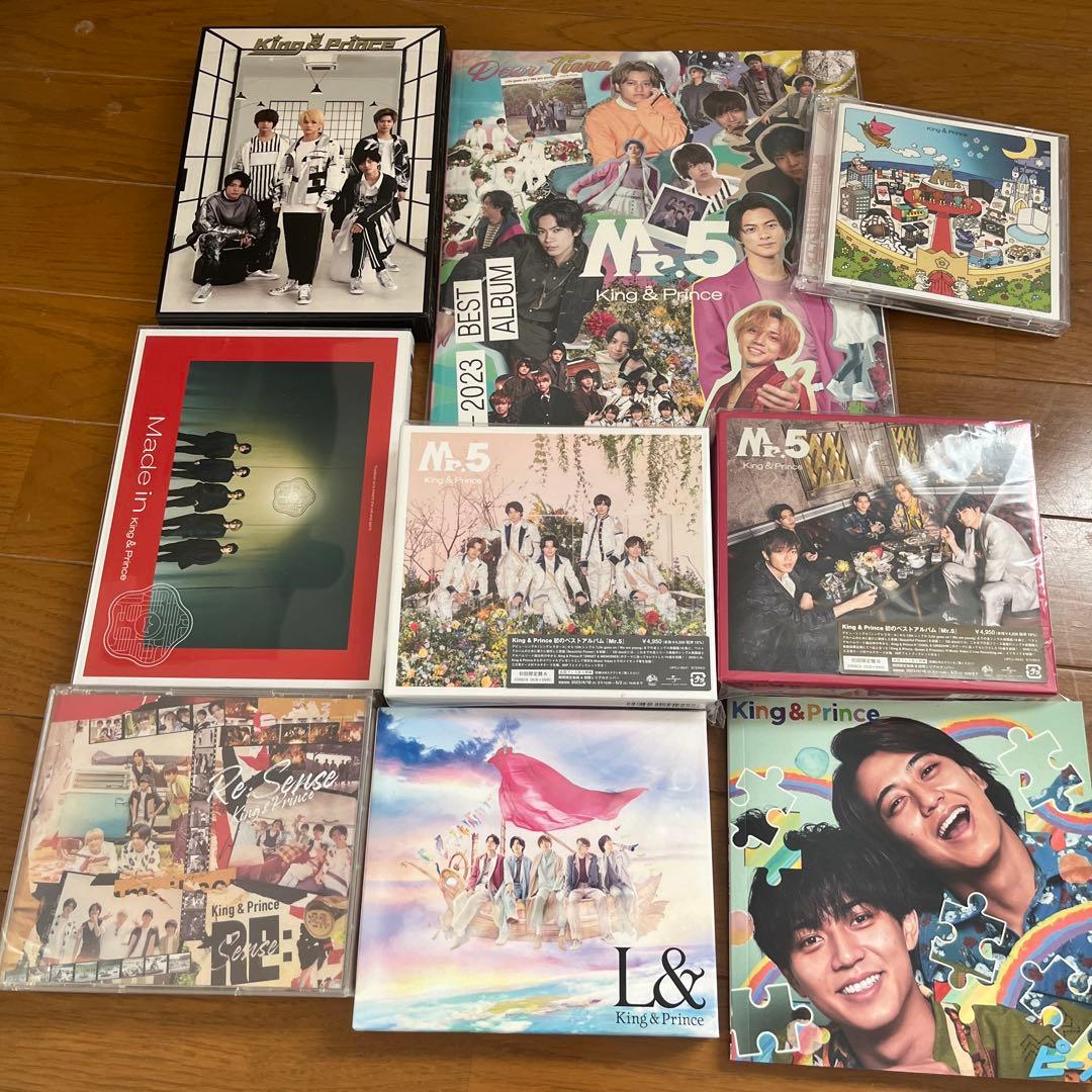 King & Prince DVD CD アルバム グッズ まとめ売り - メルカリ