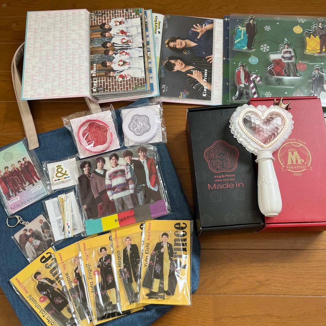 King & Prince DVD CD アルバム グッズ まとめ売り - メルカリ