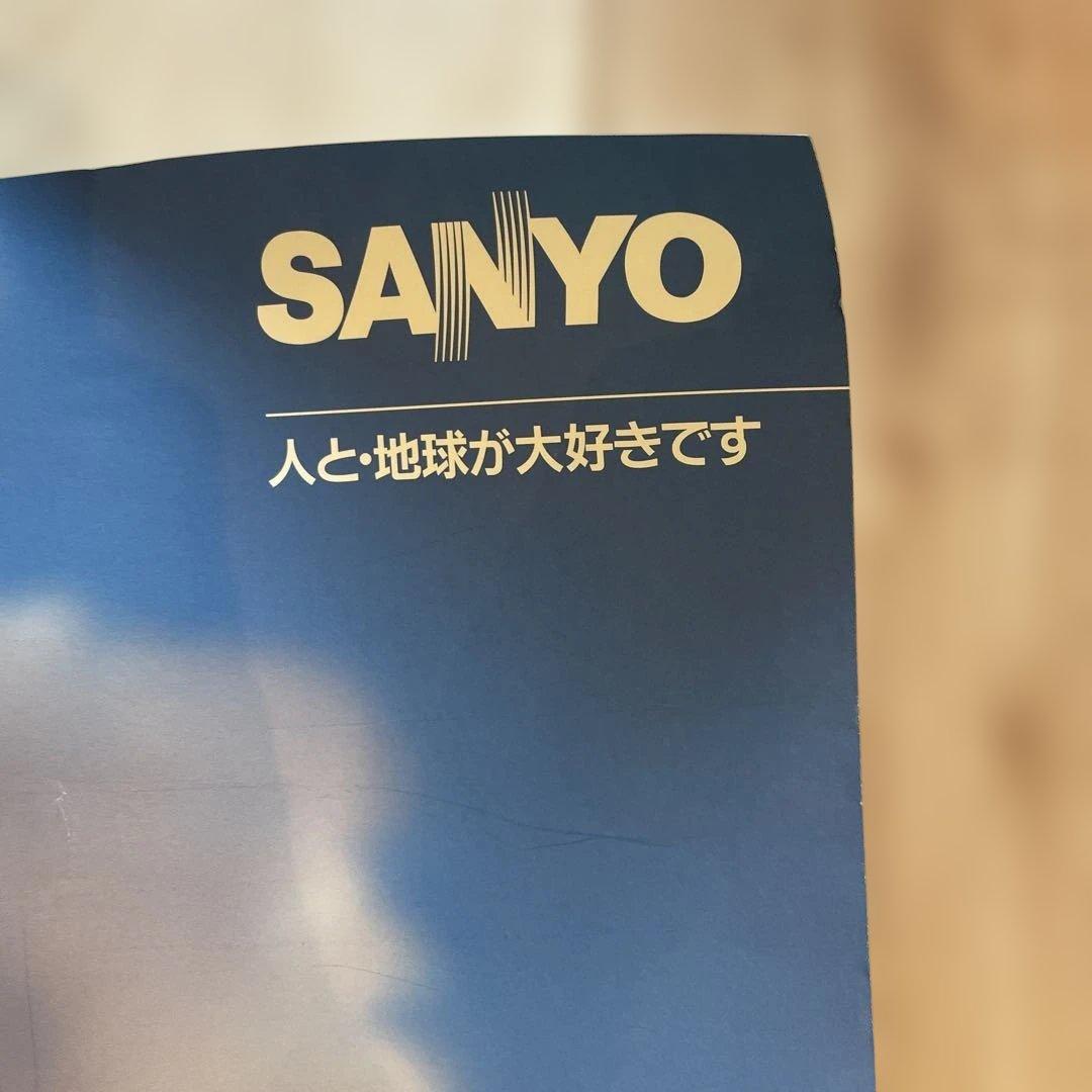 2001 サンヨーオールスターゲーム ポスター - メルカリ