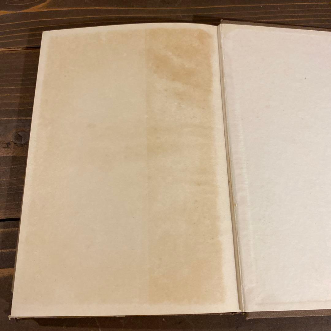 、山崎覚次郎著の書籍『貨幣読本』　戦前本　希少　昭和13年