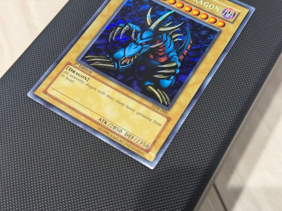 極美品 トライホーン・エビルナイト・ガーディアン 旧アジア 1st