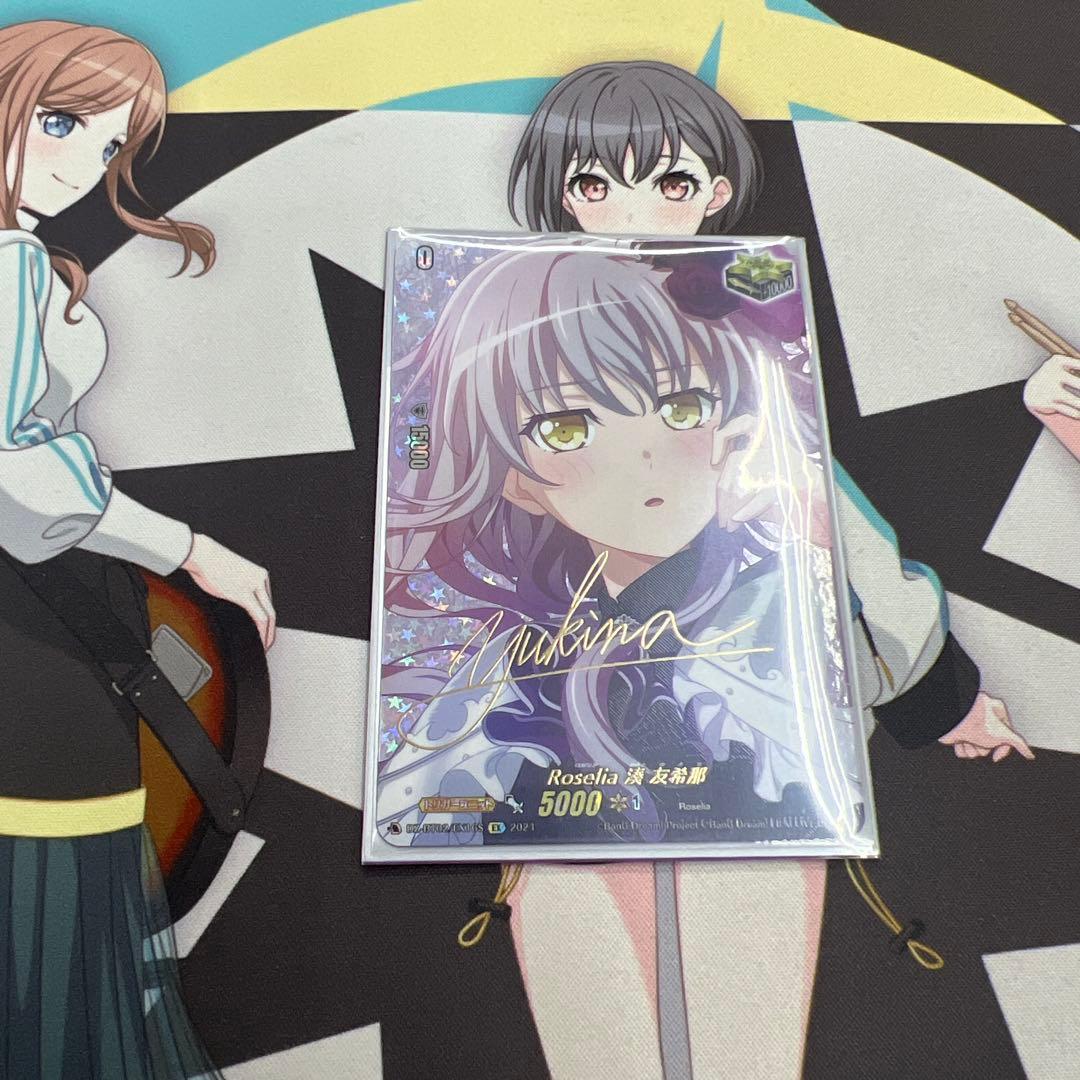 吉野竹治作、瑞雲文本焼色銅器の円筒形花瓶