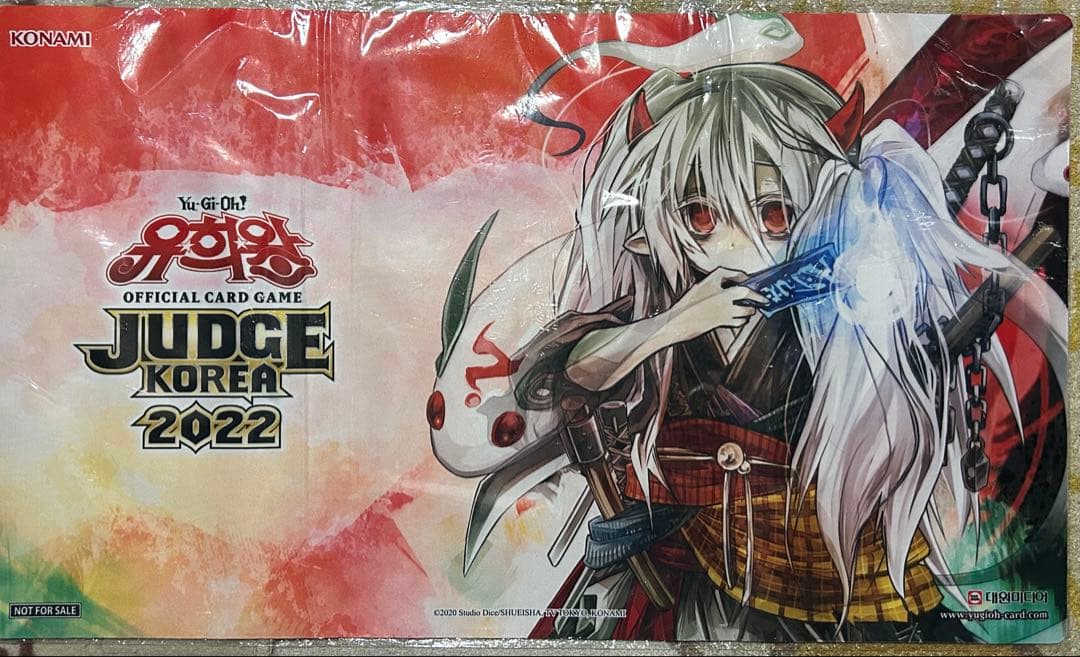 最終値下げ 遊戯王 幽鬼うさぎ プレイマット 未開封 韓国 JUDGE 2022