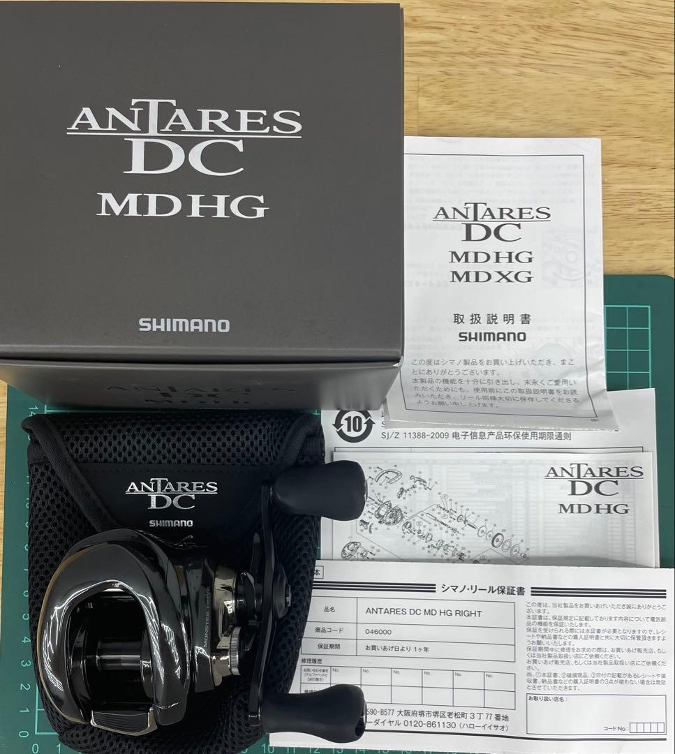 美品！右！シマノ 23アンタレスDC MD HG RIGHT 7.4 シマノ（SHIMANO） 23 アンタレスDC MD HG RIGHT 右ハンドル (2023年