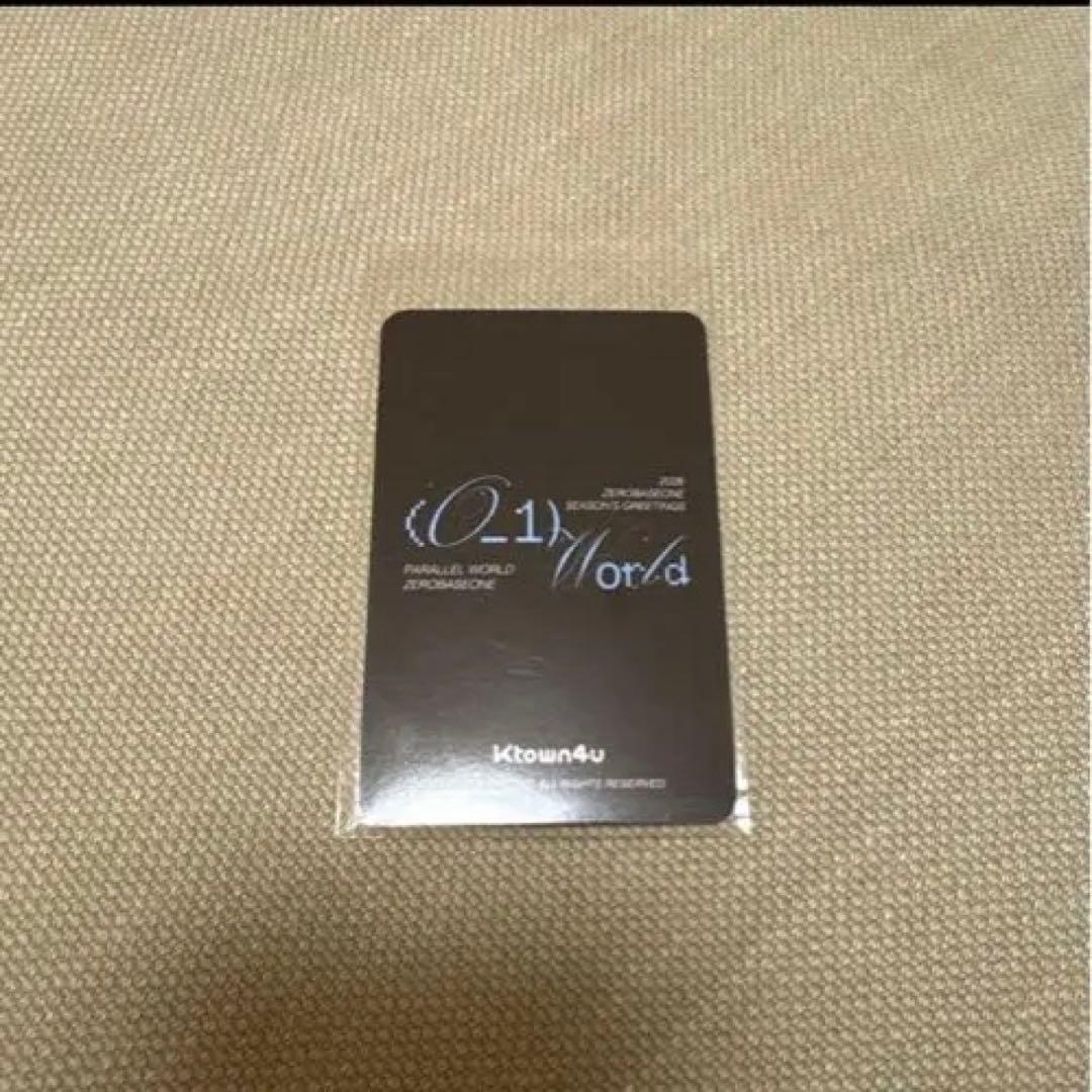 ヌニニ様 ☆ZB1 2026 シーグリ特典トレカ ゴヌク ➕落下物 - メルカリ