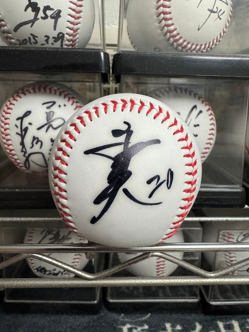 楽天イーグルス 安樂智大 20 直筆サインボール 安楽智大 - メルカリ