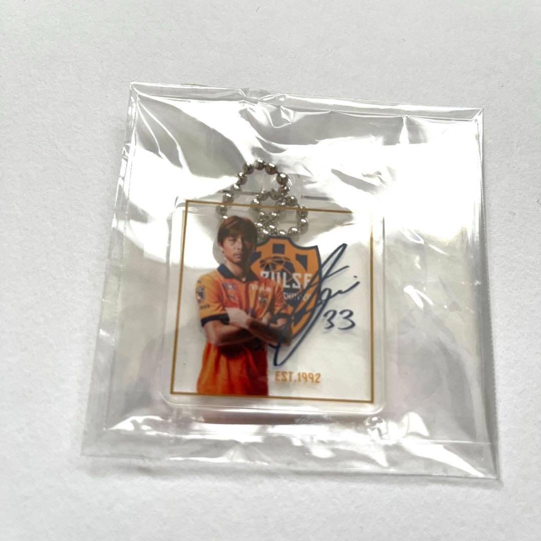 ☆清水エスパルス33乾貴士選手グッズセット - メルカリ